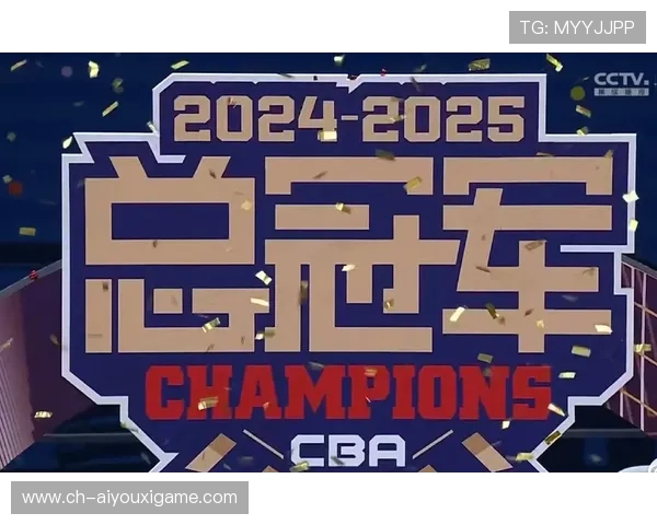 CBA新王登基：广厦20年铸就总冠军传奇，cba广厦队球员名单