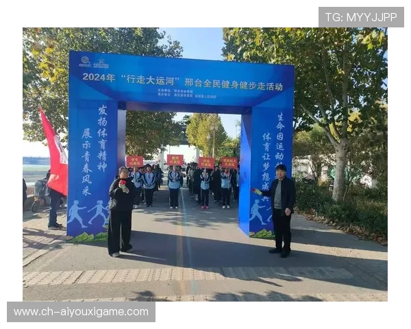 体育新闻中心记录城市健步走品牌活动宣传路径，健步走新闻报道