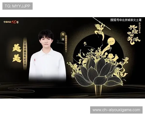 黄雅琼透露追星周深进展缓慢因训练压力大