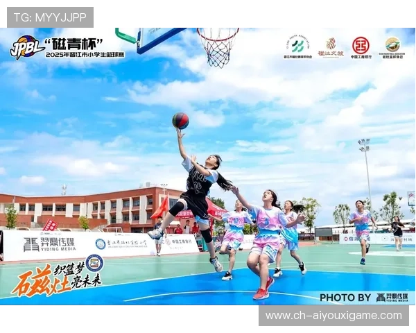 篮球梦在每个中国城市闪耀,篮球梦是什么意思 篮球梦在每个中国城市闪耀,篮球梦是什么意思