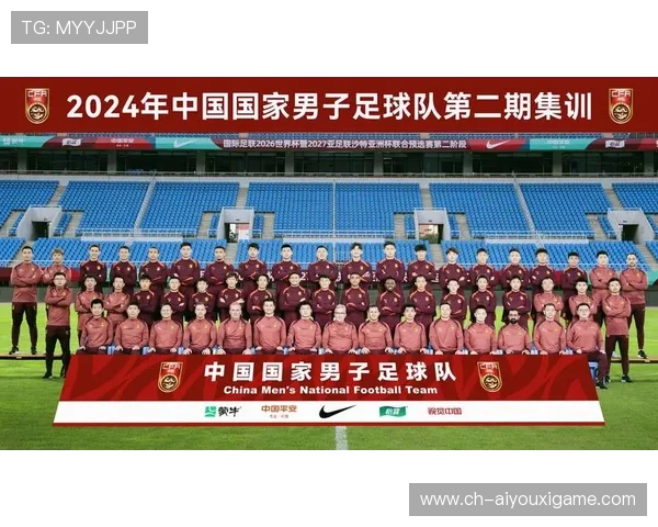 解析国足世界杯预选赛战术调整，国足世界杯预选赛出线形势