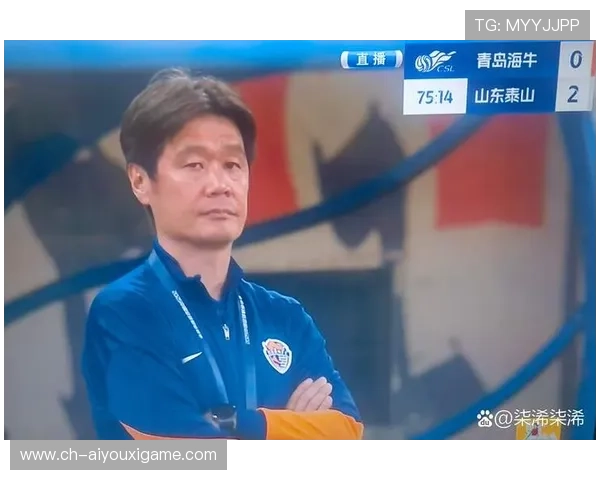 青岛海牛扣7分，亚森强调反击抢分关键点