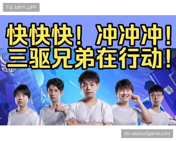 [战队名]的赛后复盘会流出：严厉的批评是为了更好的进步
